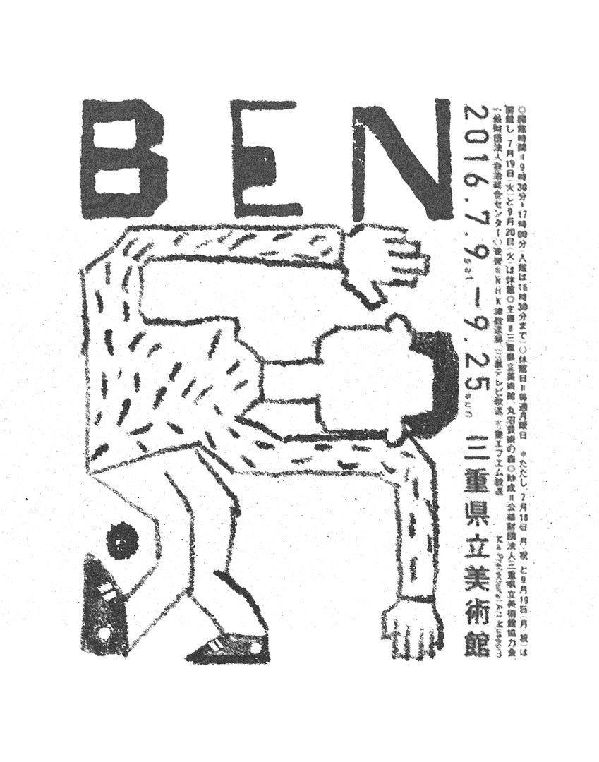 BEN