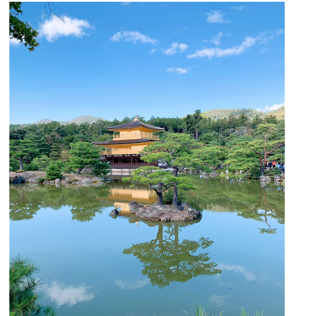 Kinkakuji, Kyoto.