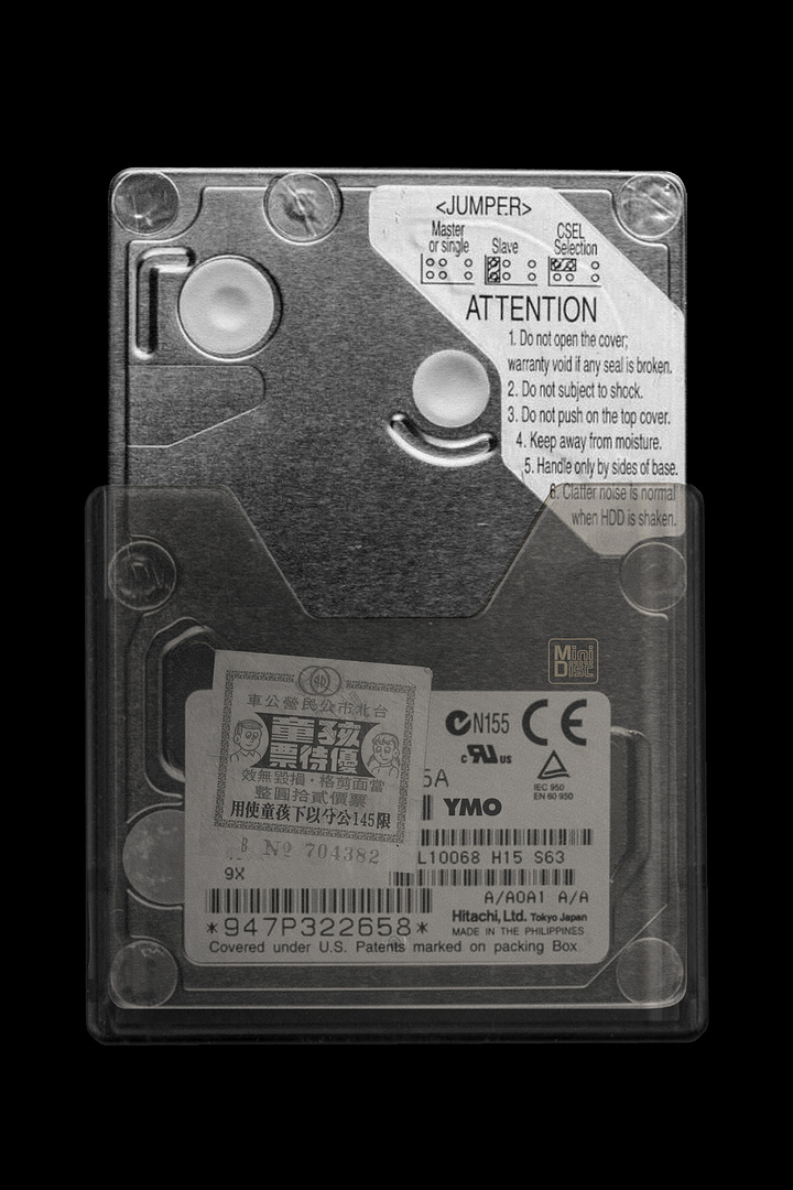 HARD DISK YMO