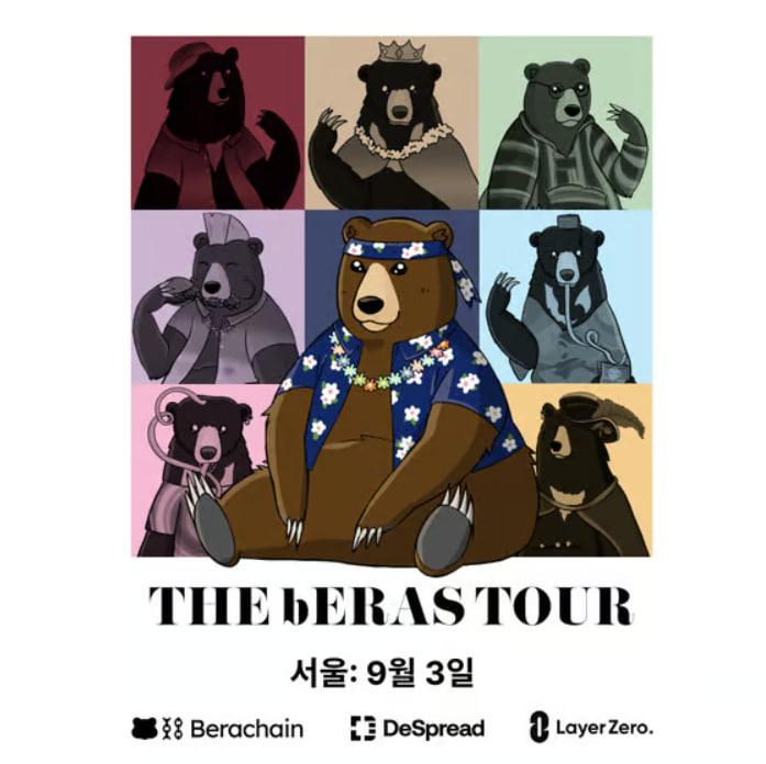 THE bERASTOUR