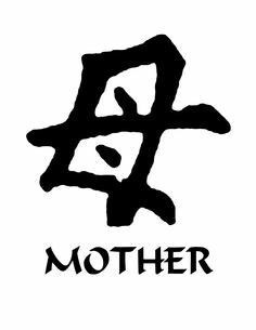 mother