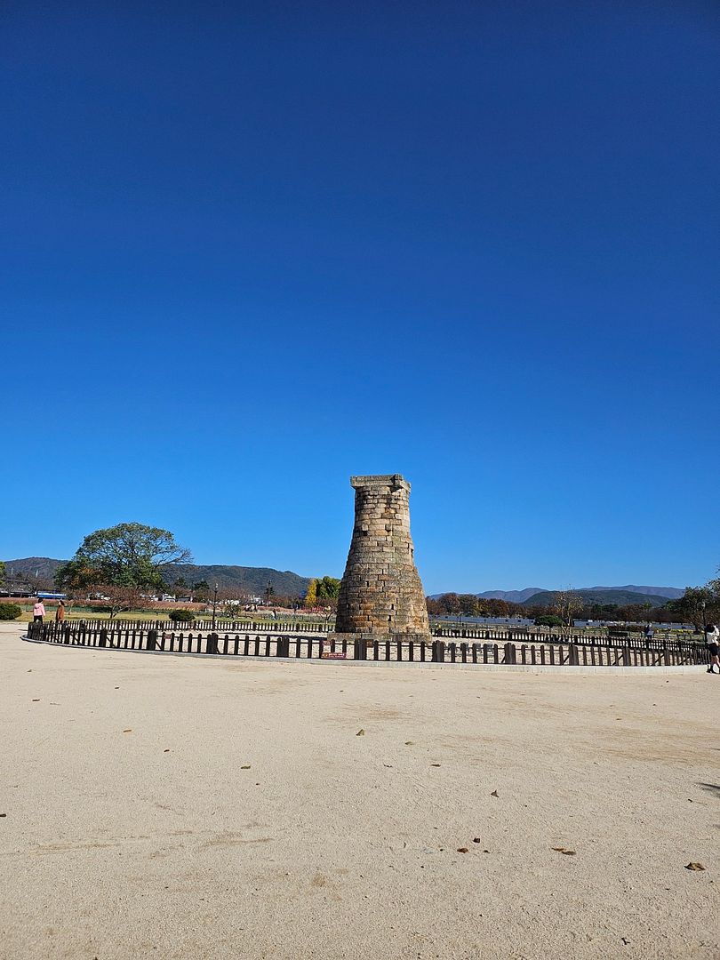 Cheomseongdae Observatory, Gyeongju