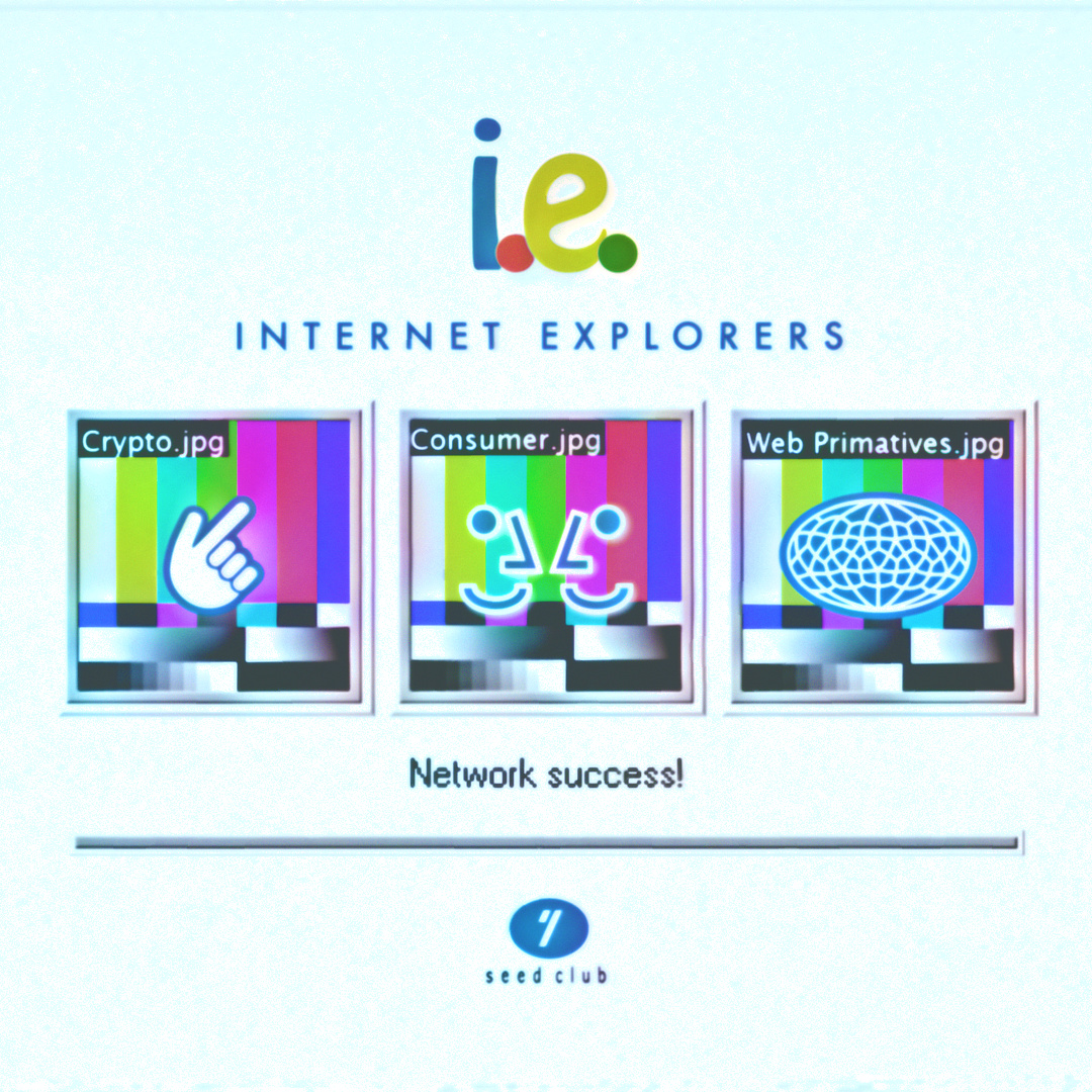 Internet Explorers Pilot Intro