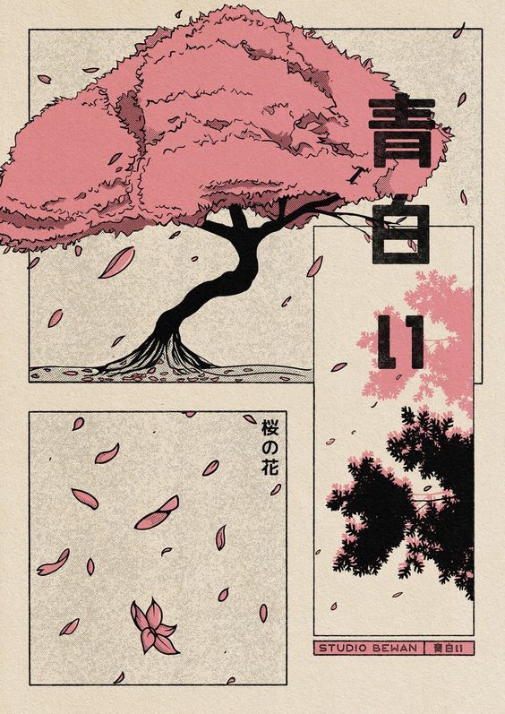 Sakura tree