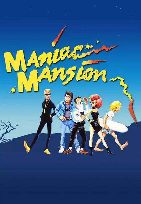 Maniac Mansion