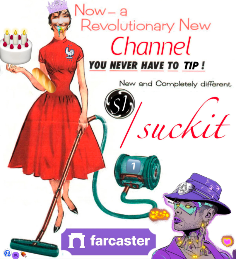 /suckit - Vacuum Ad