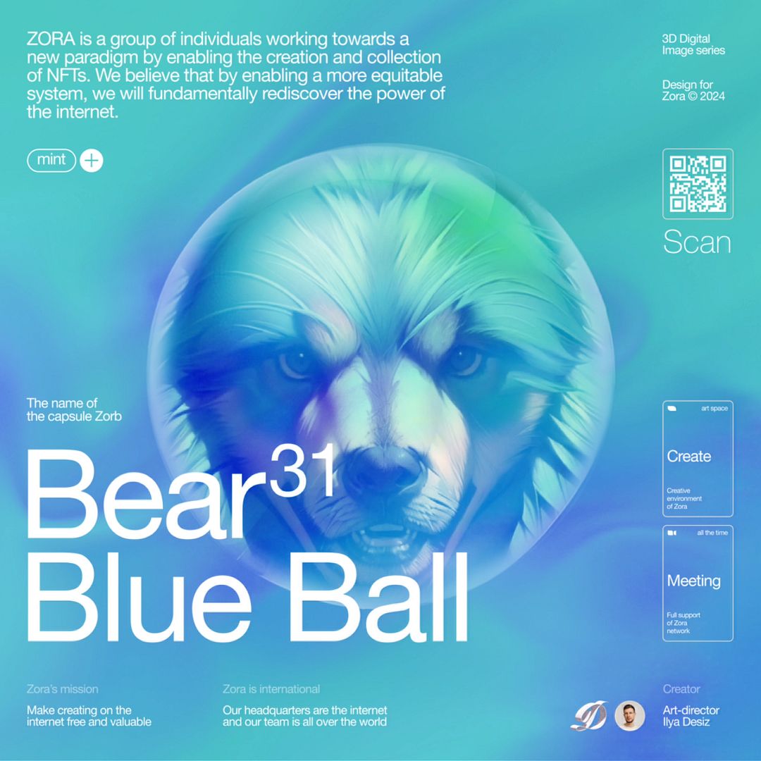 Bear 31 Blue Ball