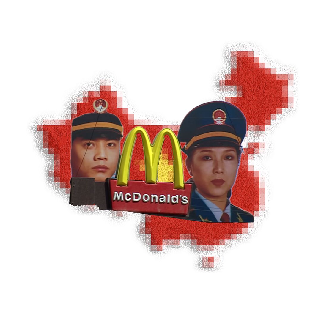 mcdonald’s