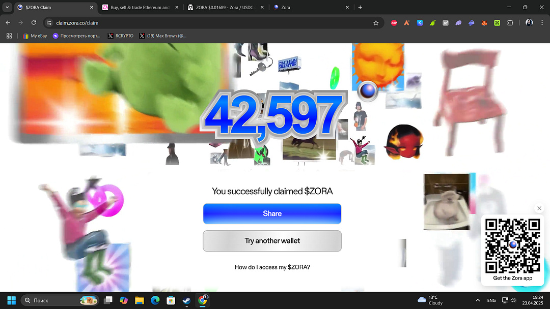 Thanks for Airdrop