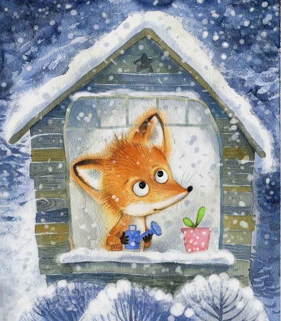 fox's house in winter