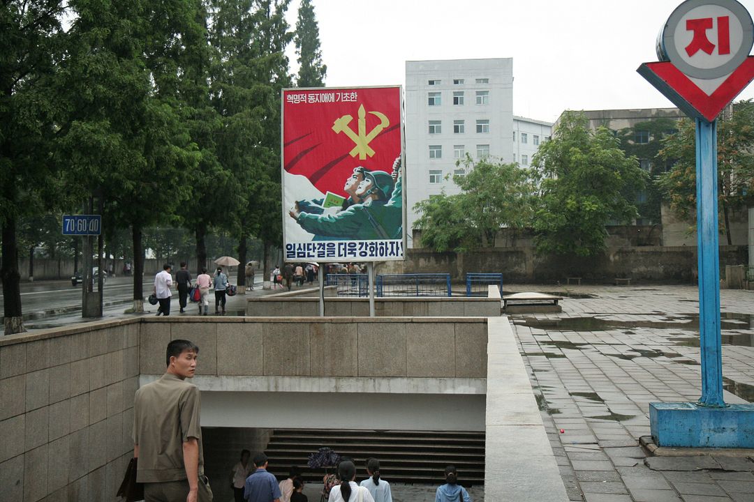 Underground entrance in Pyongyang DPRK