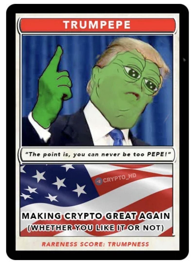 Trumpepe