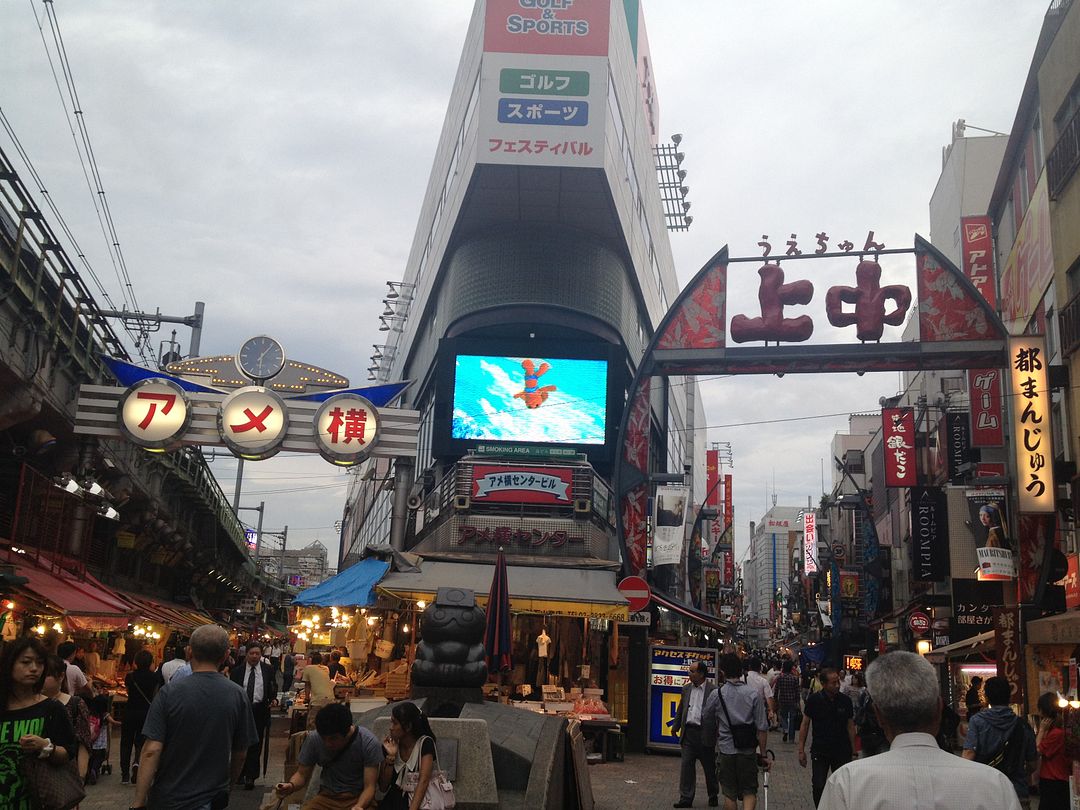 Ueno, Tokyo, Japan