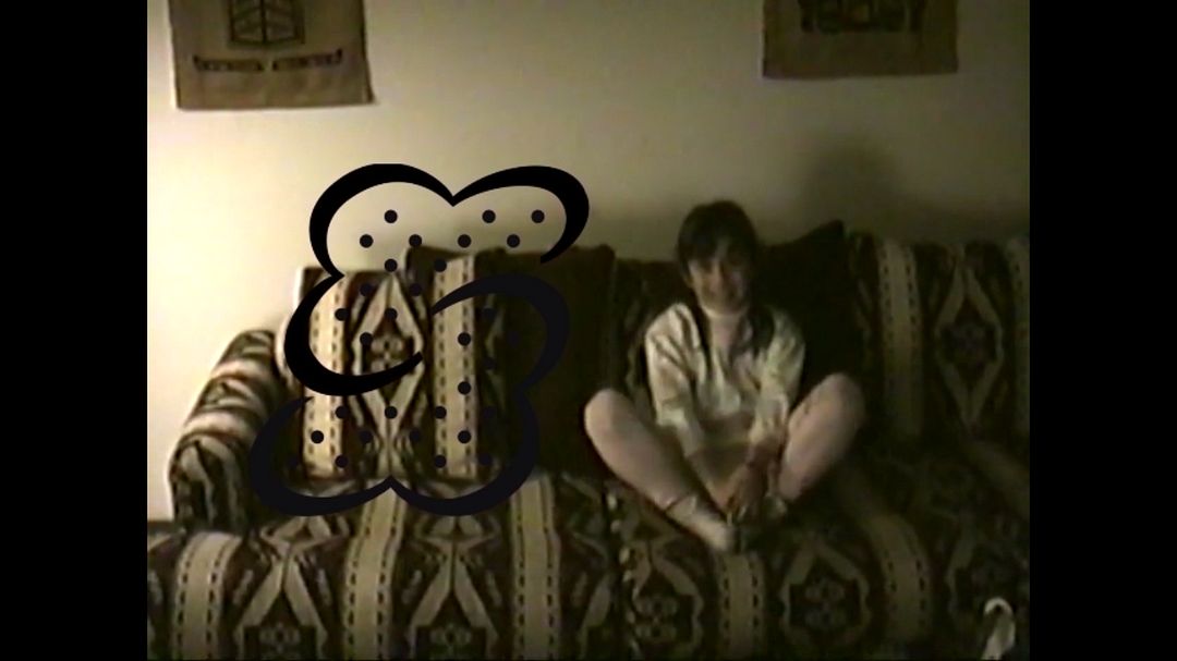 CHILD IN VHS