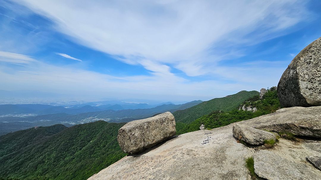 Wonderful scenery of Palgongsan Mountain! Stones, sky and me!  Daegu, Korea 240517