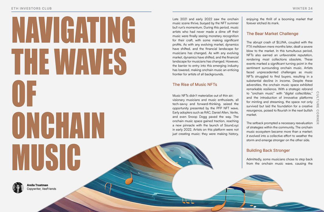 Navigating the Waves of Onchain Music | Arella Trustman