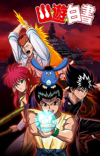 Yuyu hakusho invented enjoy