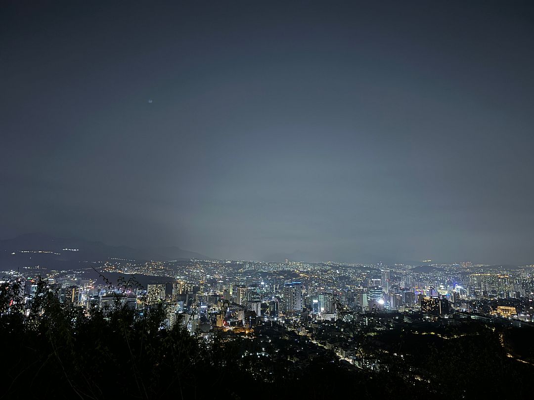 namsan