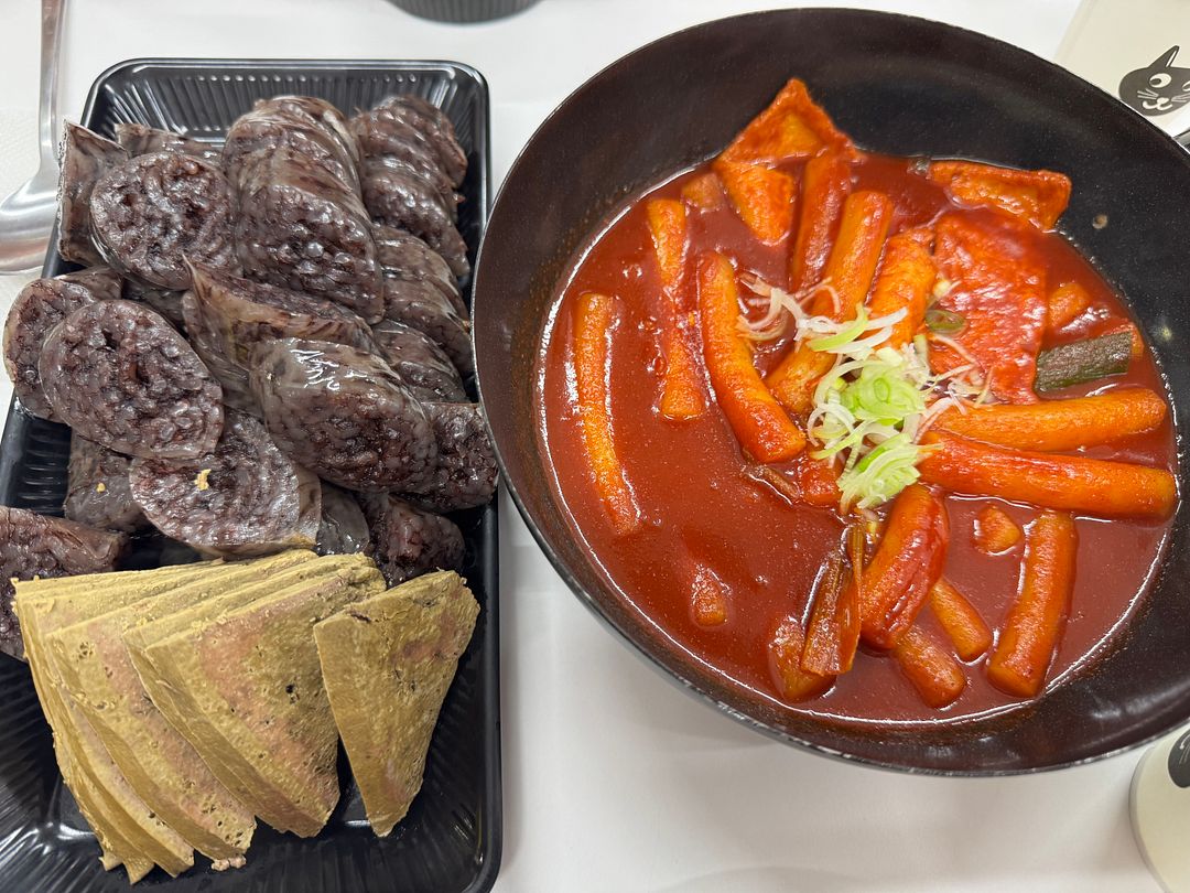 Korean school food