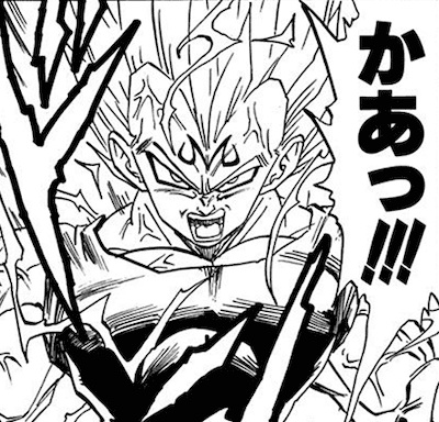 majin vegeta