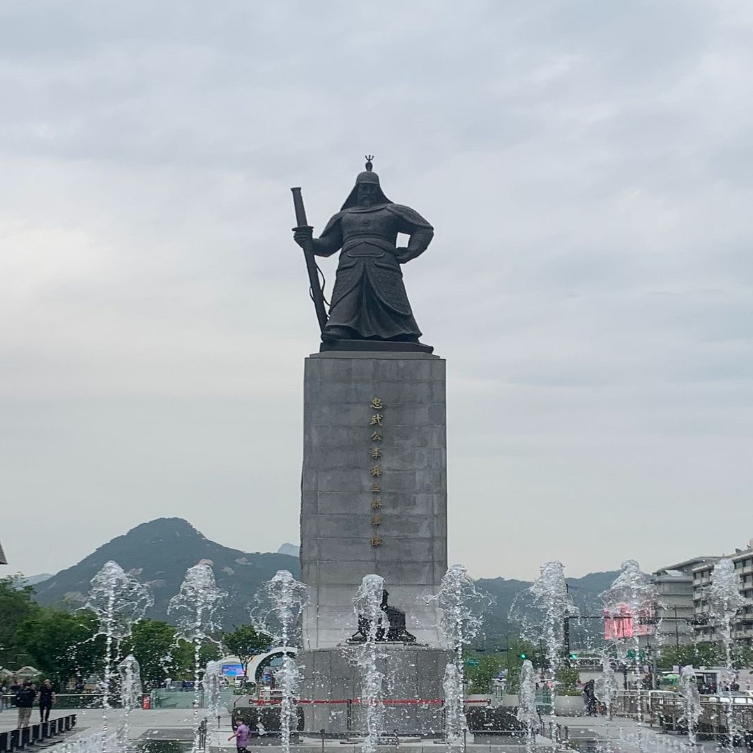 Statue of Admiral Yi Sun Shin(충무공 이순신)