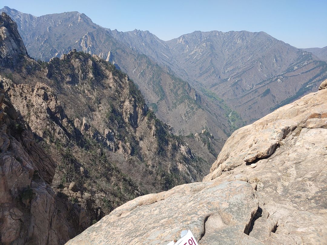 Mt. Seorak, South Korea