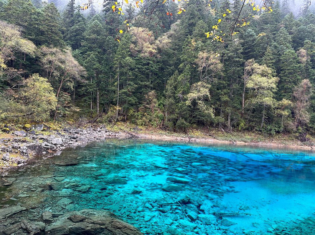 Jiuzhaigou