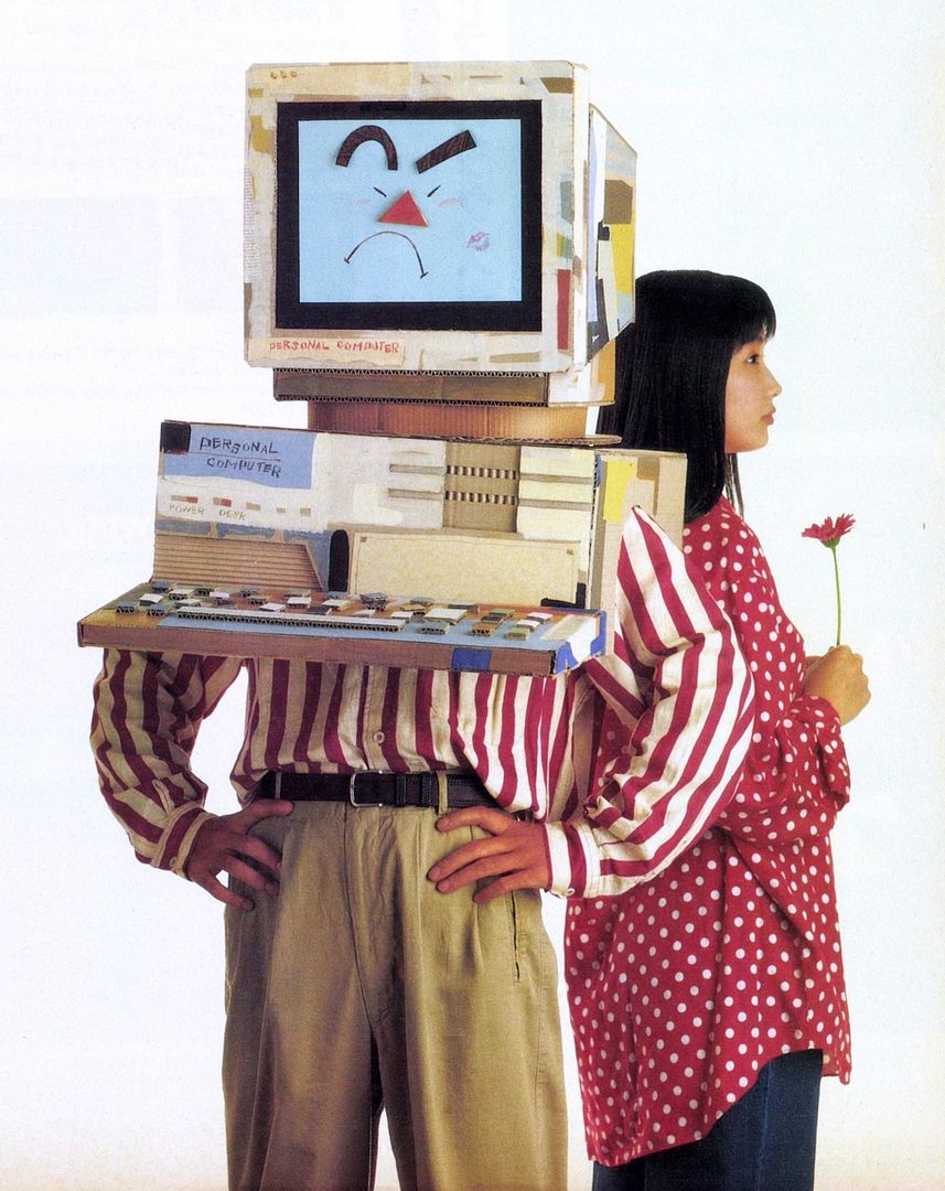 Computer & Fashion