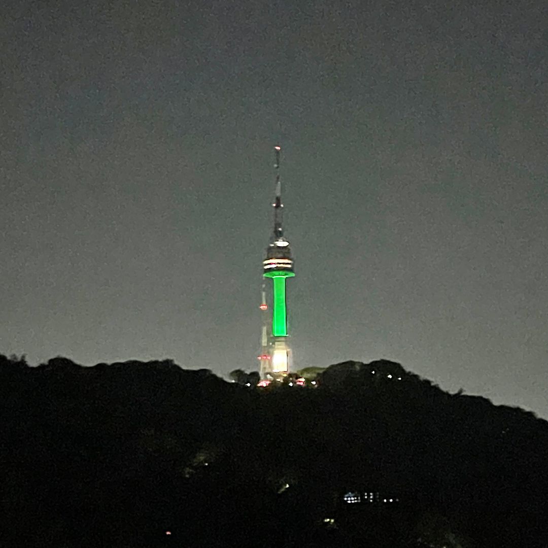 Namsan Tower