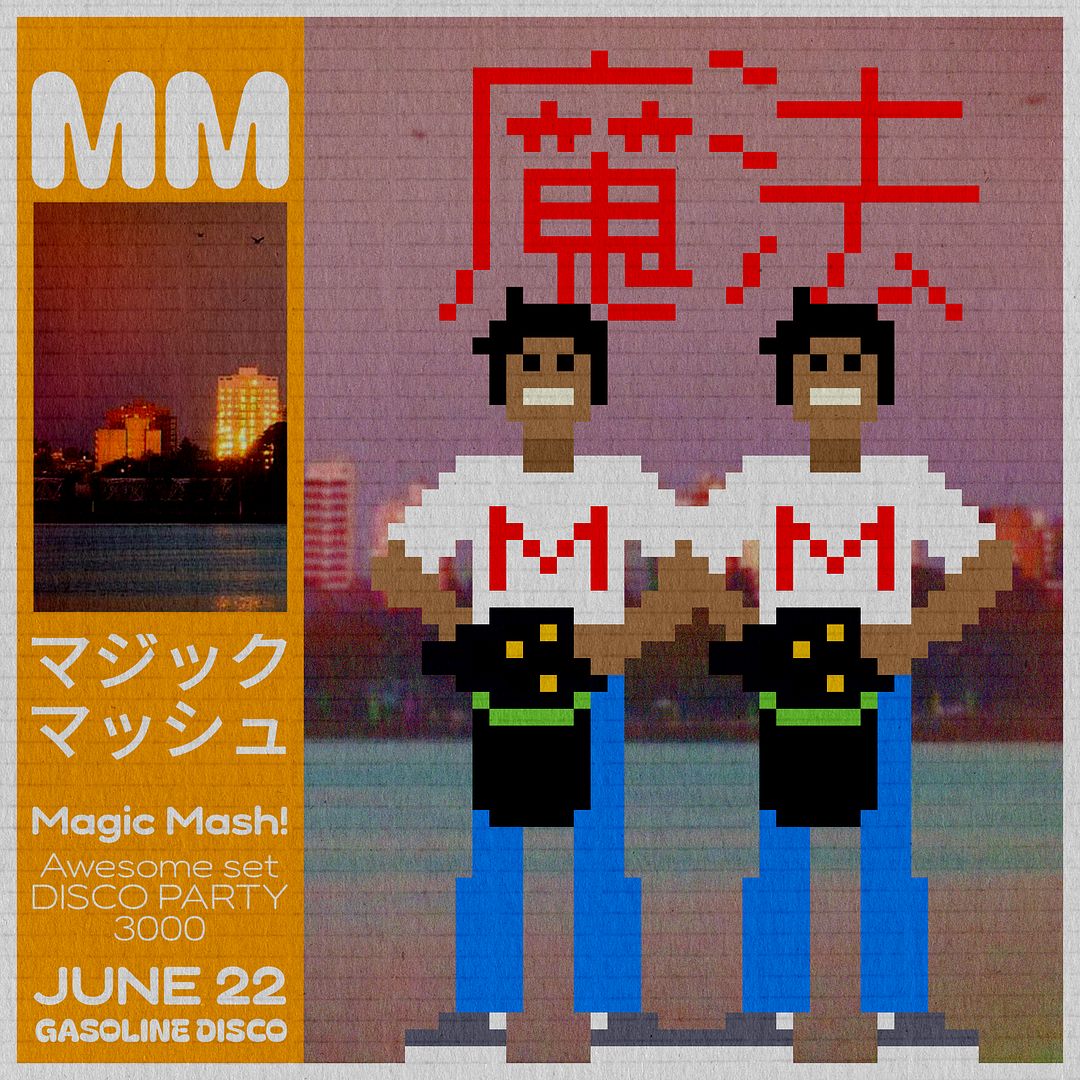 DJ MAGIC MASH / DISCO PARTY 3000