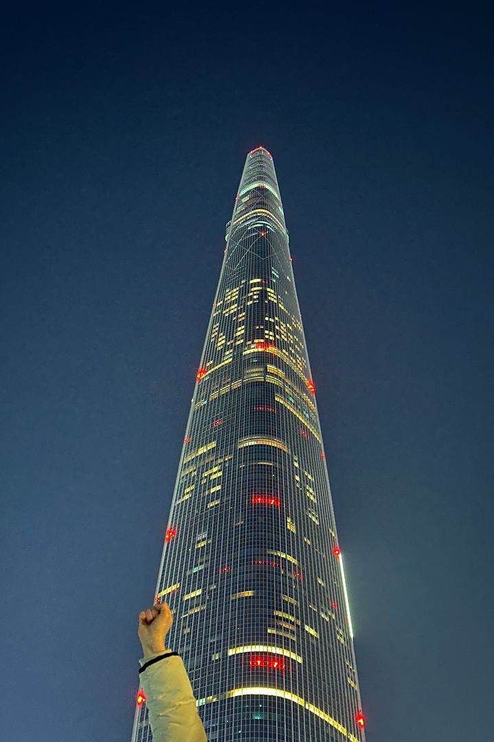 Lotte Tower