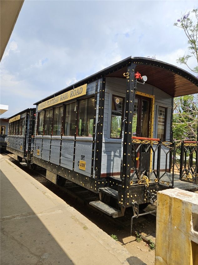 Dalat Railway Station