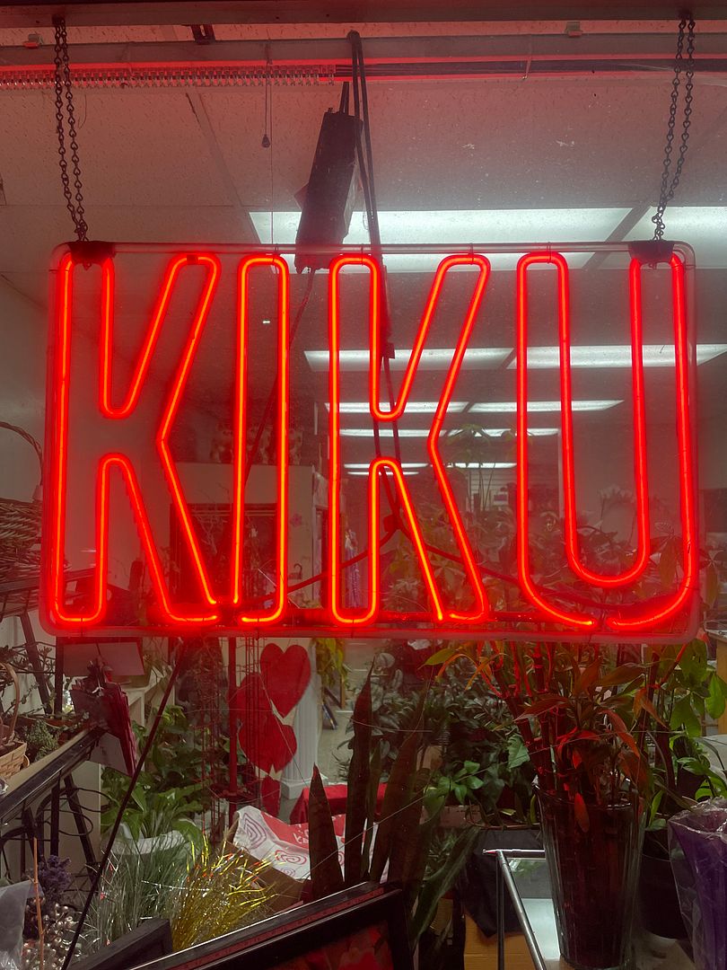 KIKu / Gardena