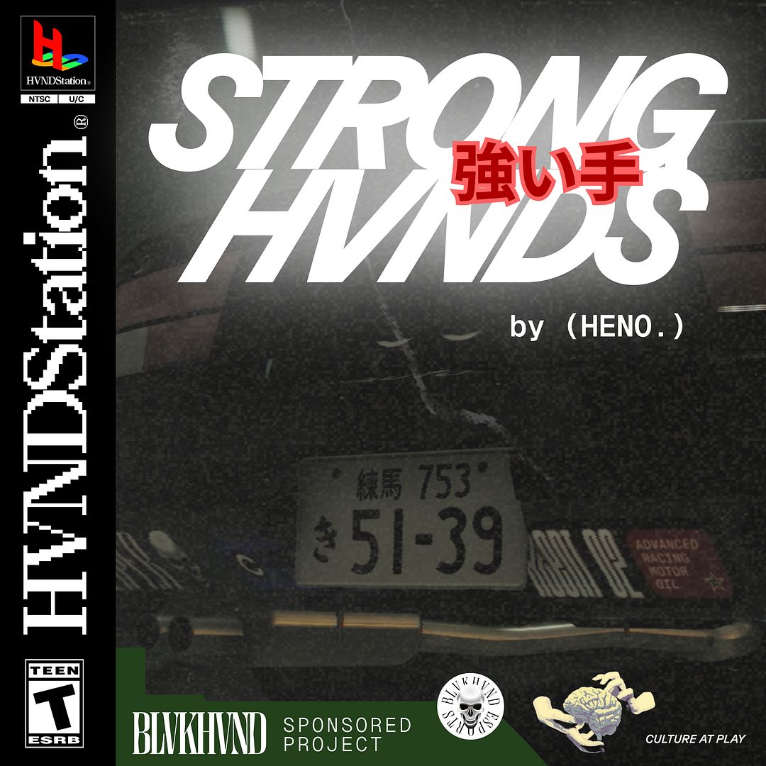 STRONG HVNDS - (HENO.)