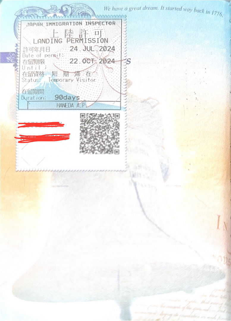 japan visa landing permit_20240724