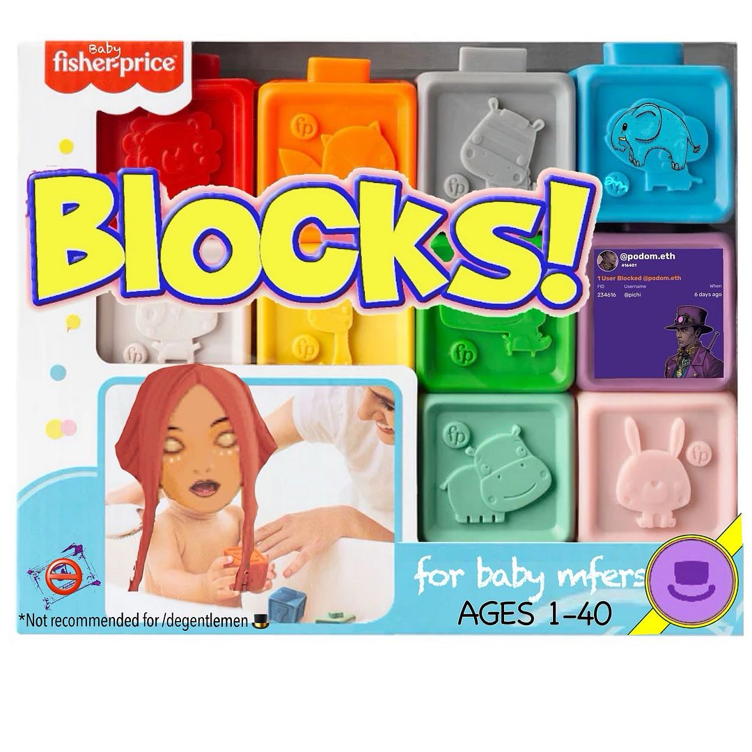 My First Blocks