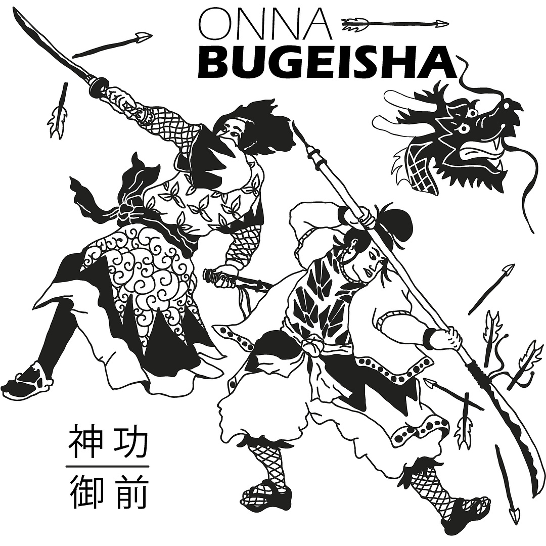 ONNA BUGEISHA