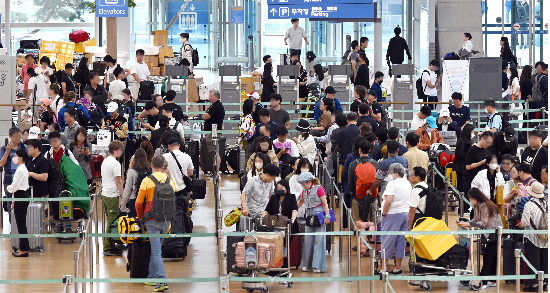 공항