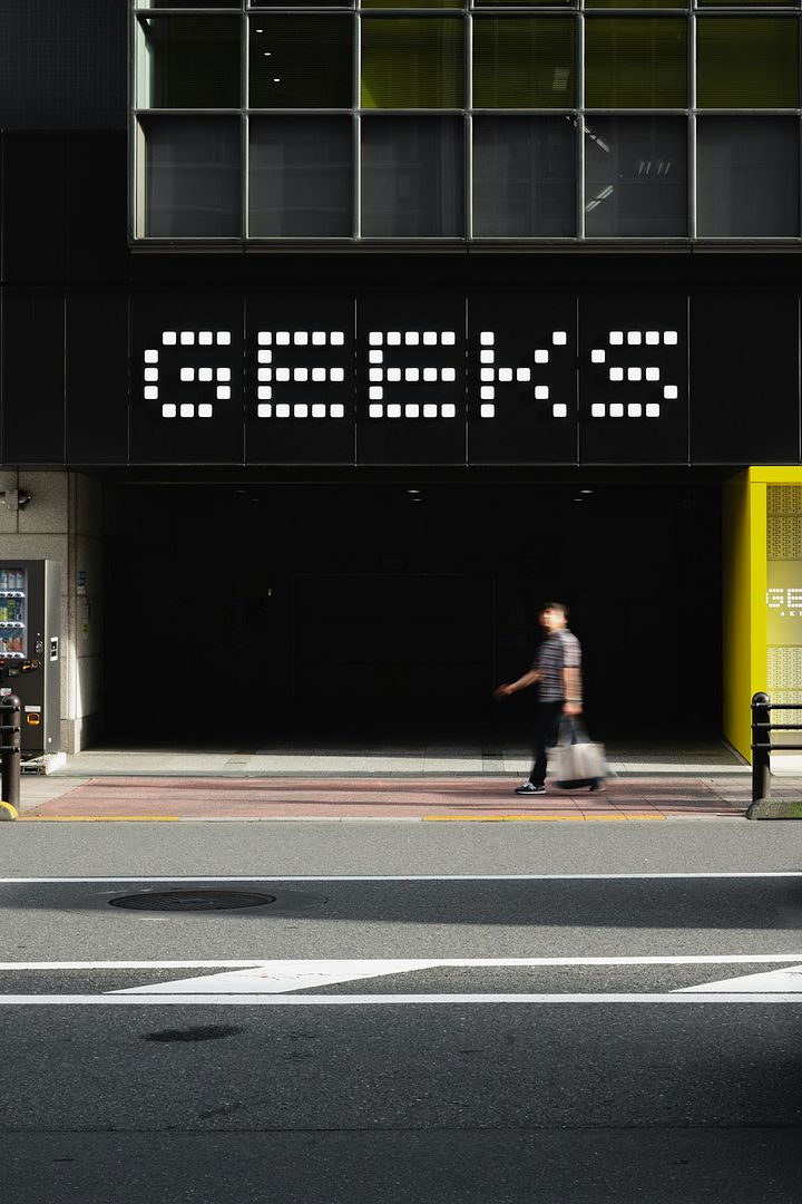 geeks!