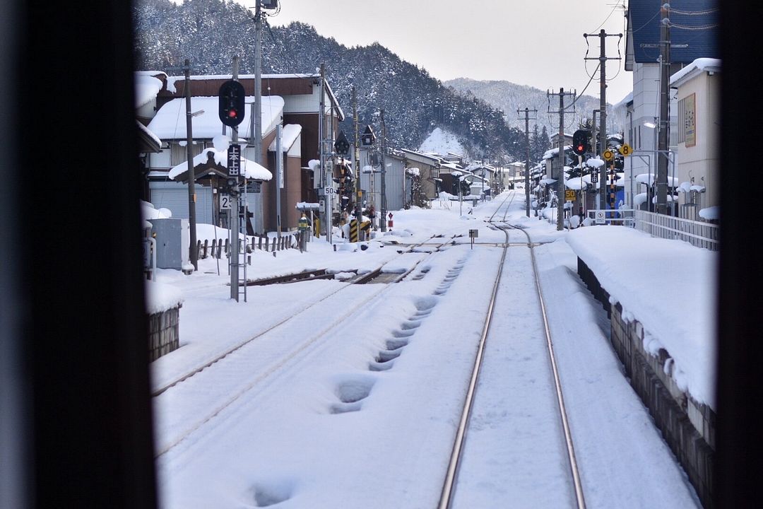 Japan 2018