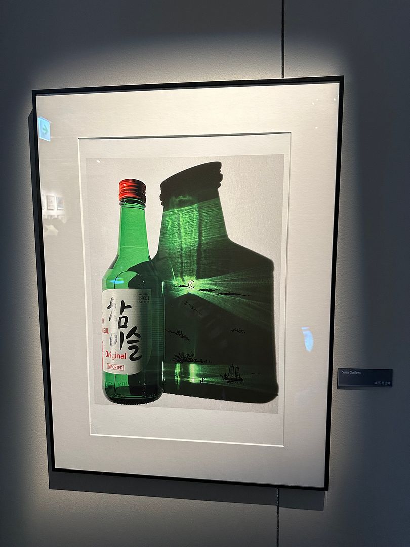 Soju