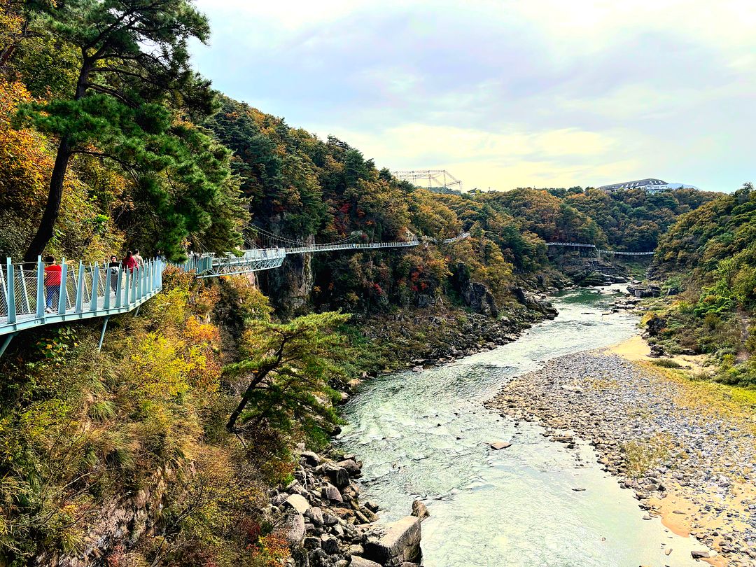 Hantan River Trail