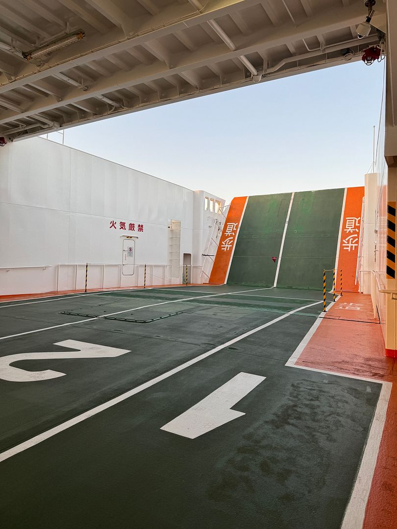 ferry to naoshima