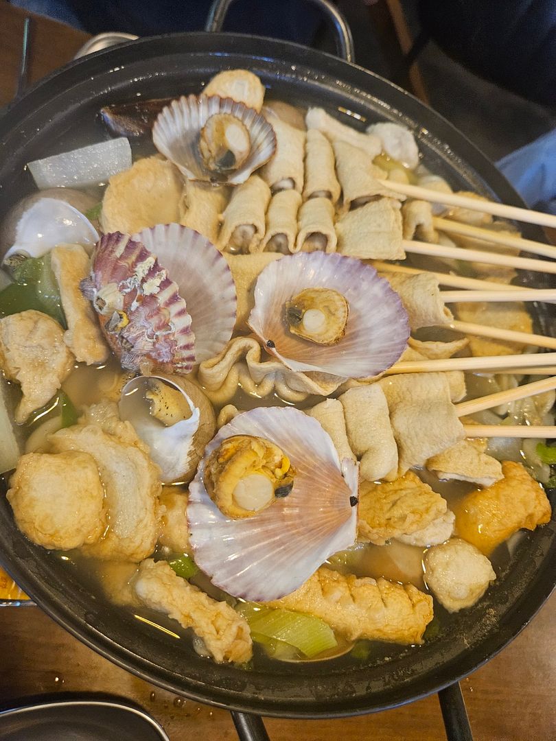 Fish cake soup with seafood