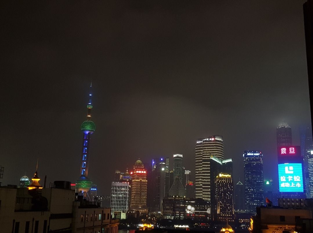 Shanghai Night View