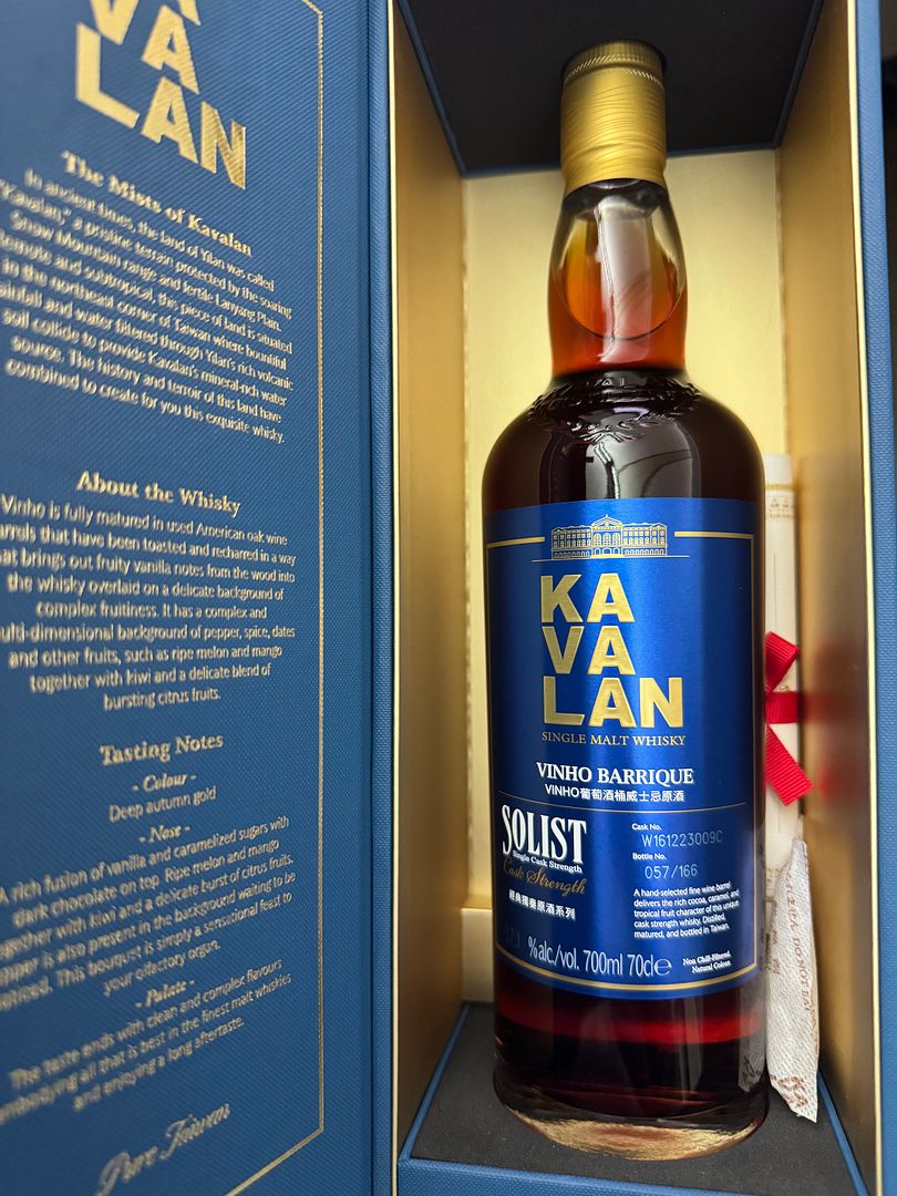 Kavalan