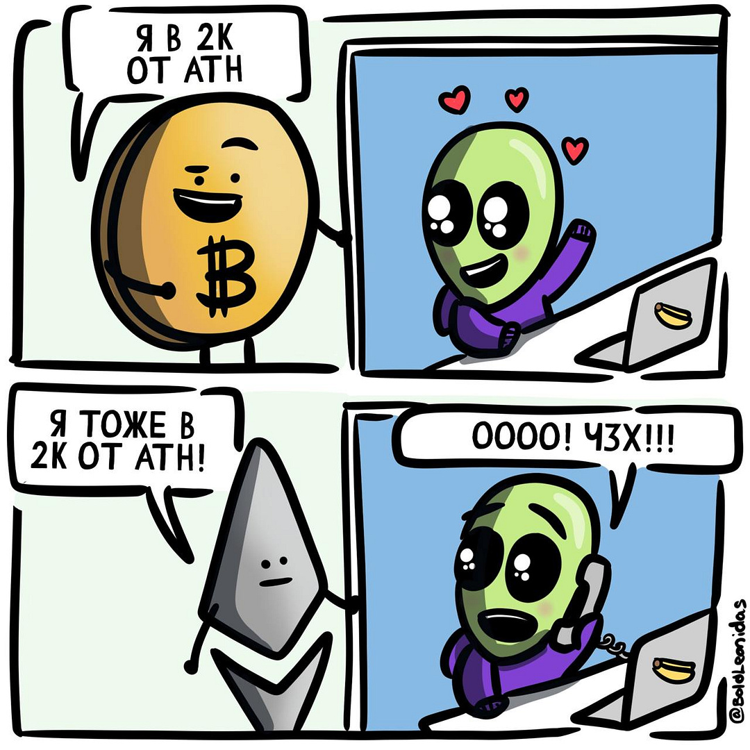 eth to the moon