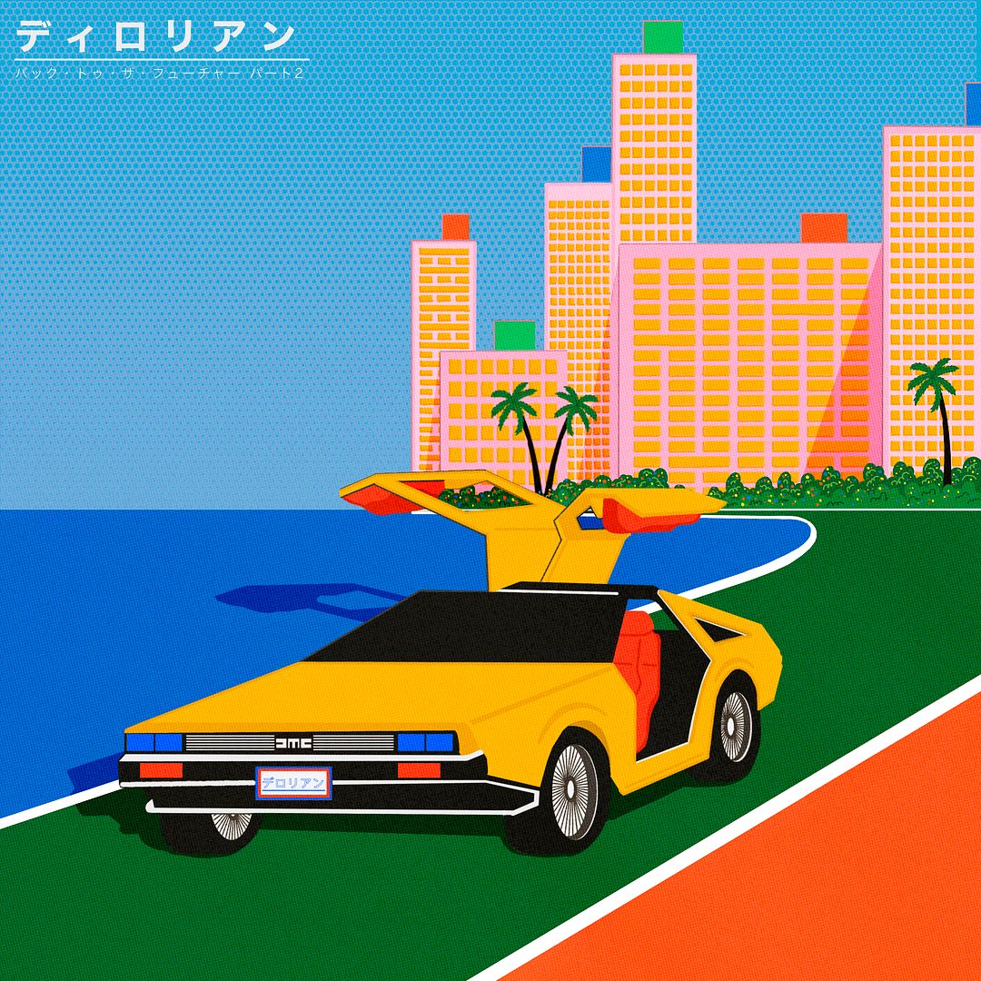 DeLorean デロリアン