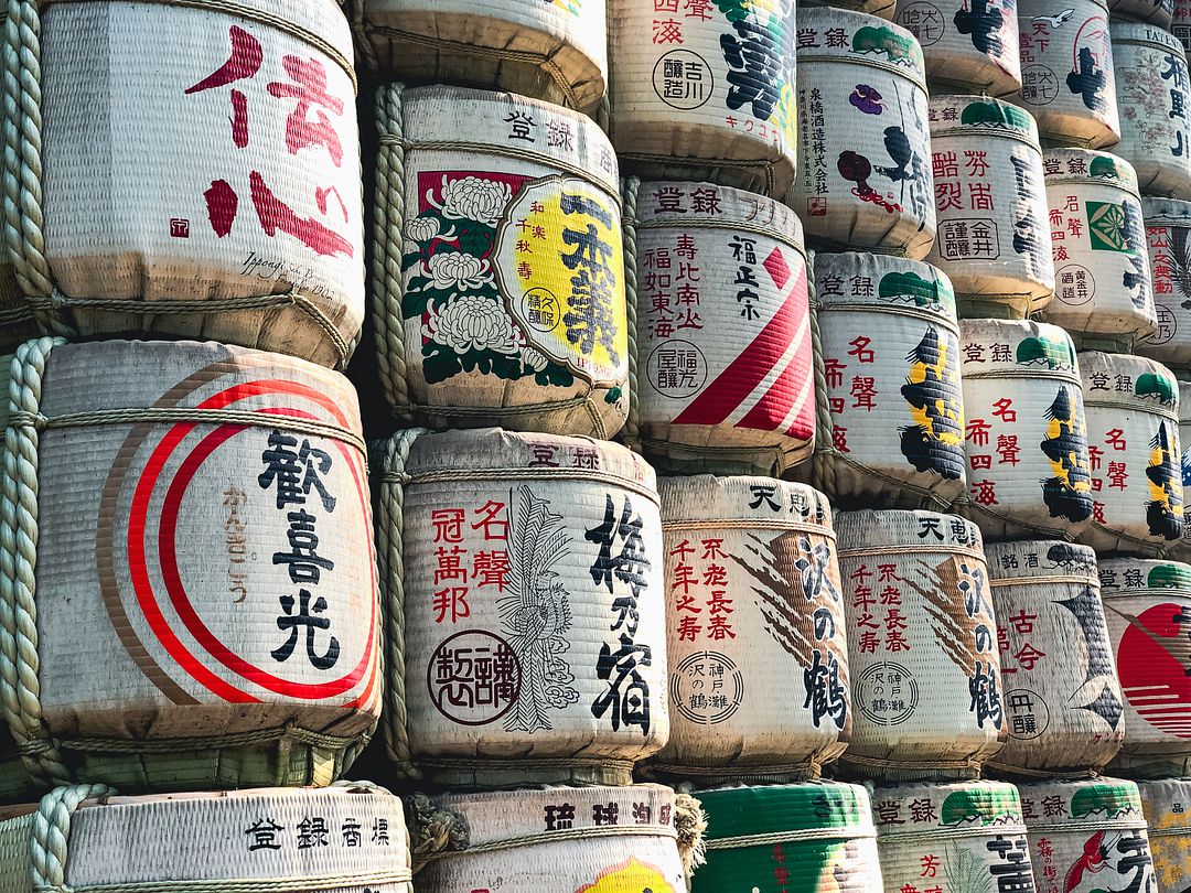 99 Barrels Of Sake