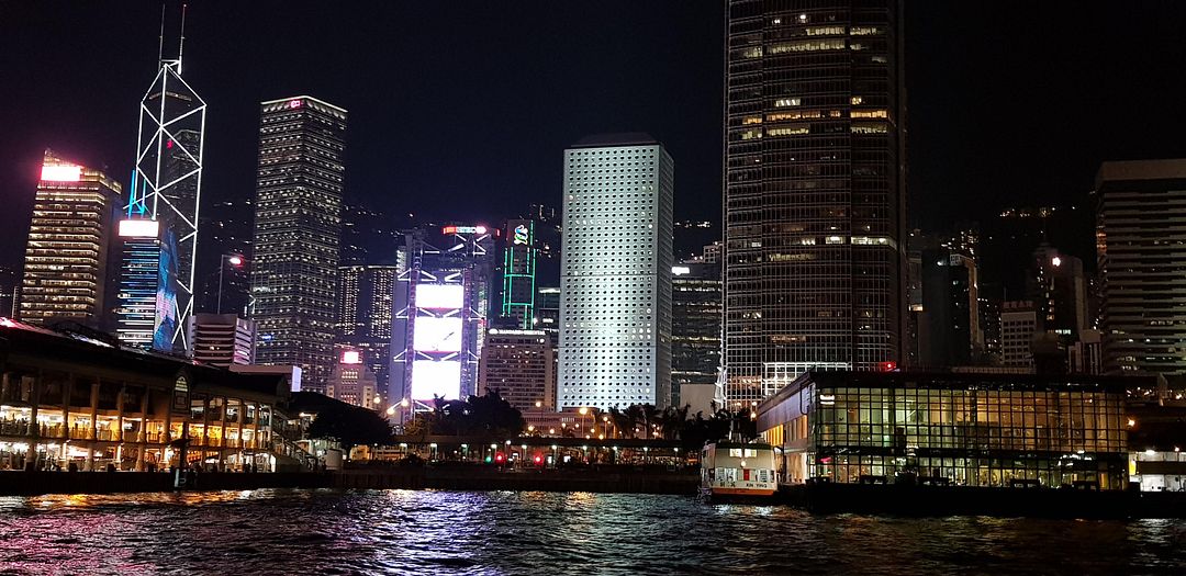 [추억여행] 홍콩 Victoria harbour